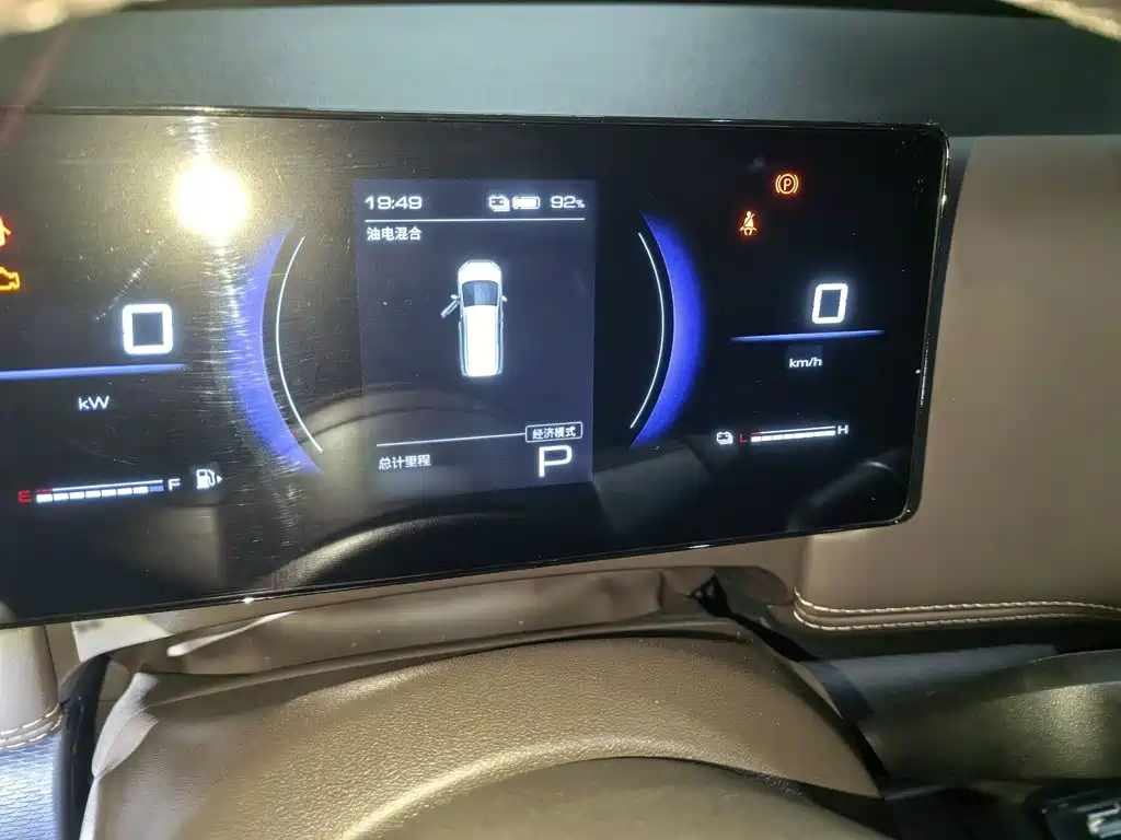 Wuling Xingguang 730 New Energy — миниатюра 11