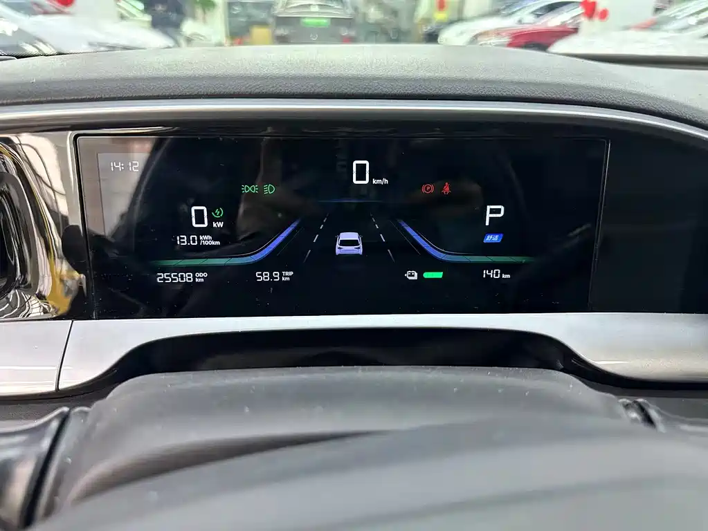 GEELY GALAXY STAR WISH