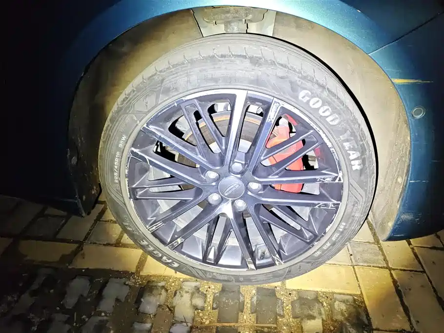 GEELY AUTOMOBILE XINGRUI