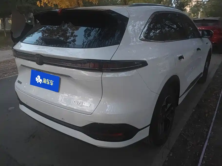 Changan CS75 PLUS — миниатюра 3