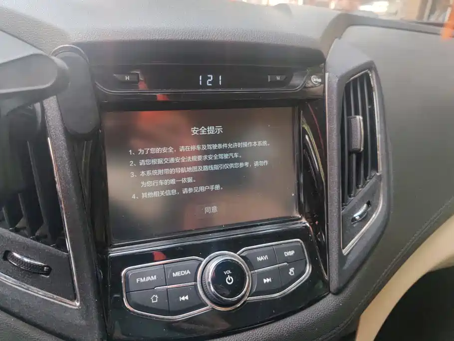 Changan Eado — миниатюра 13