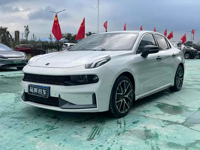 LYNK  03 2020