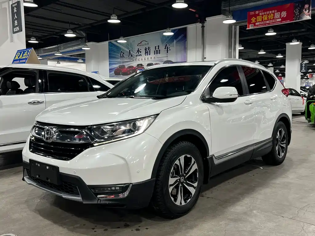 HONDA CR V