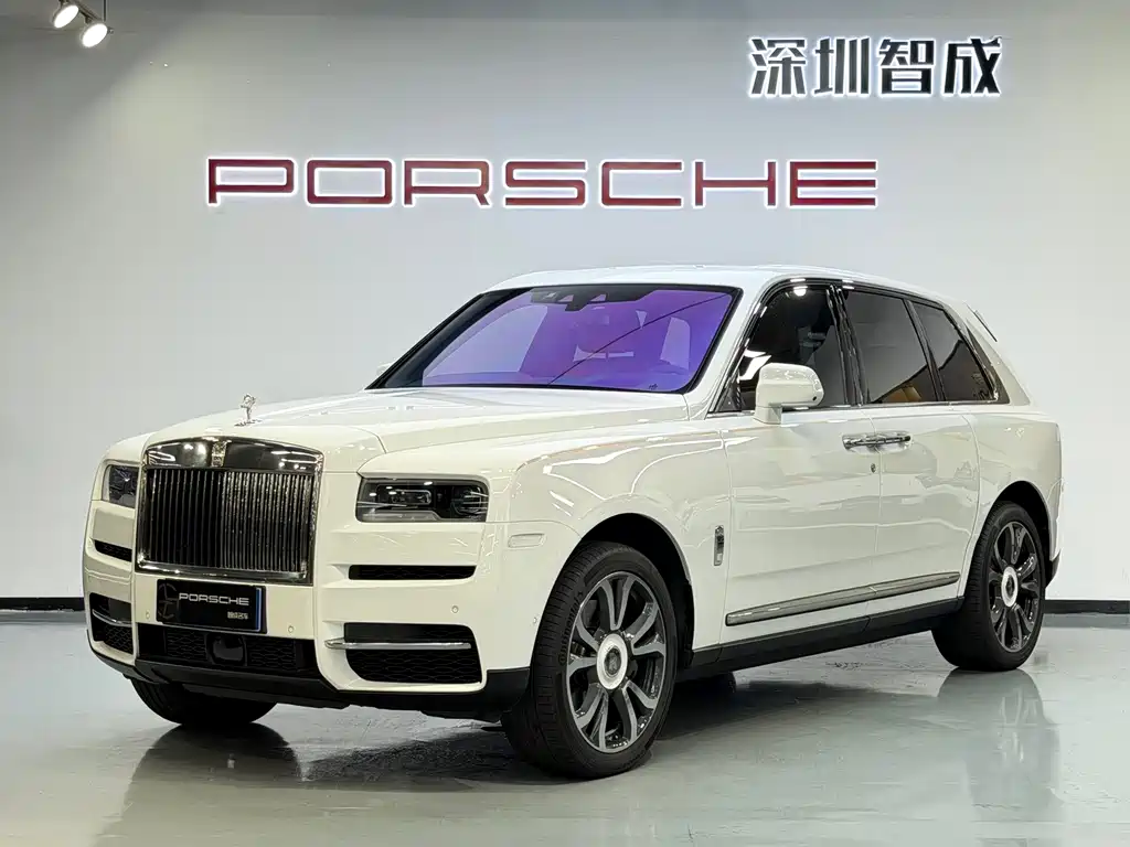 Купить Rolls-Royce Cullinan