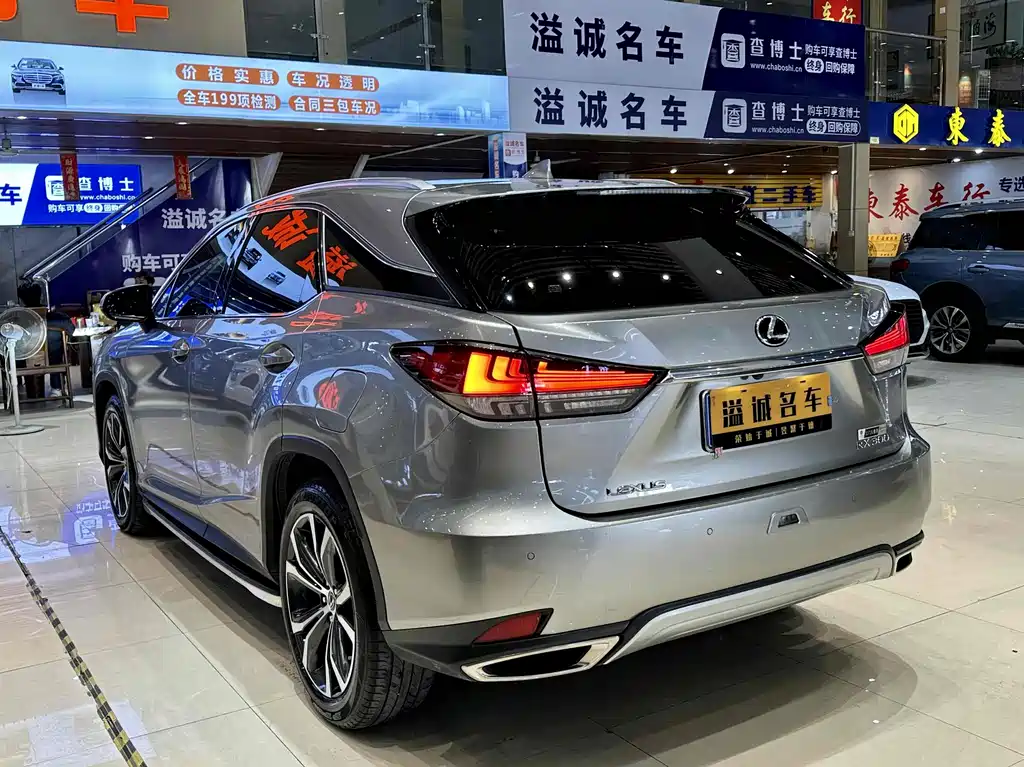 LEXUS RX