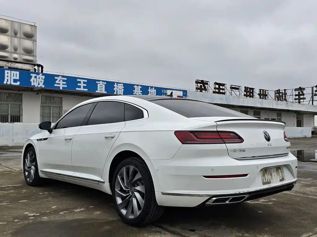 Volkswagen FAW - Passat CC CC 2023 380TSI