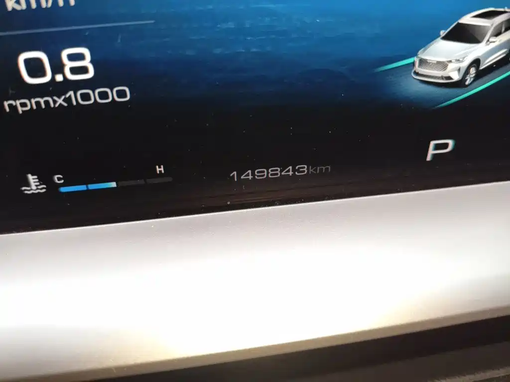Haval H6 — миниатюра 13