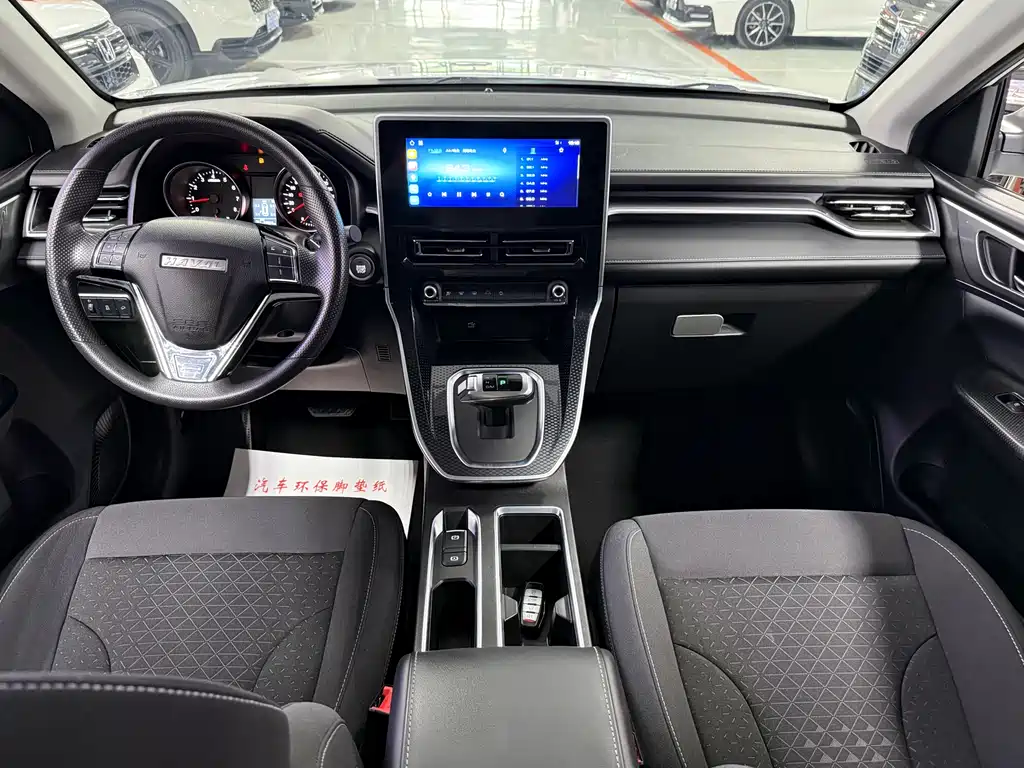 Haval M6 2021 PLUS 1.5T DCT Elite
