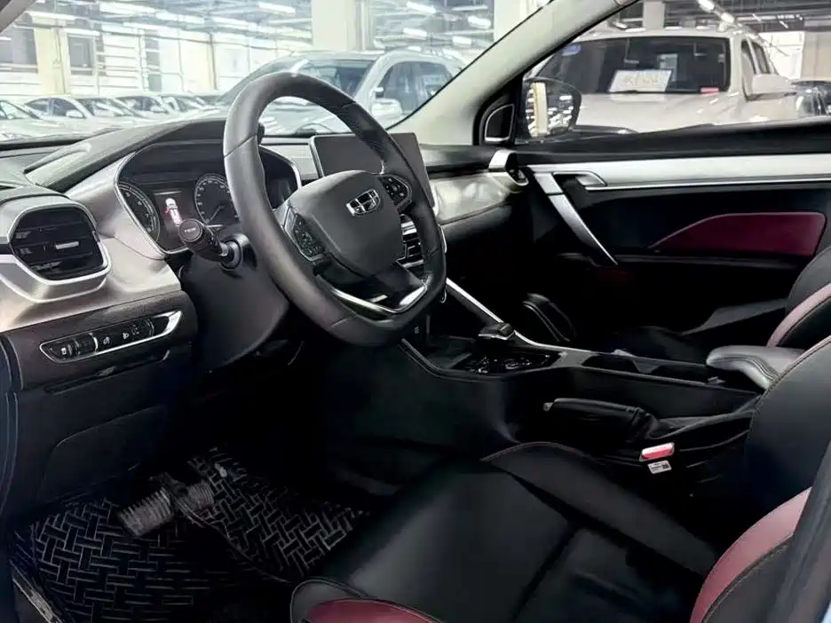 GEELY AUTOMOBILE BINYUE