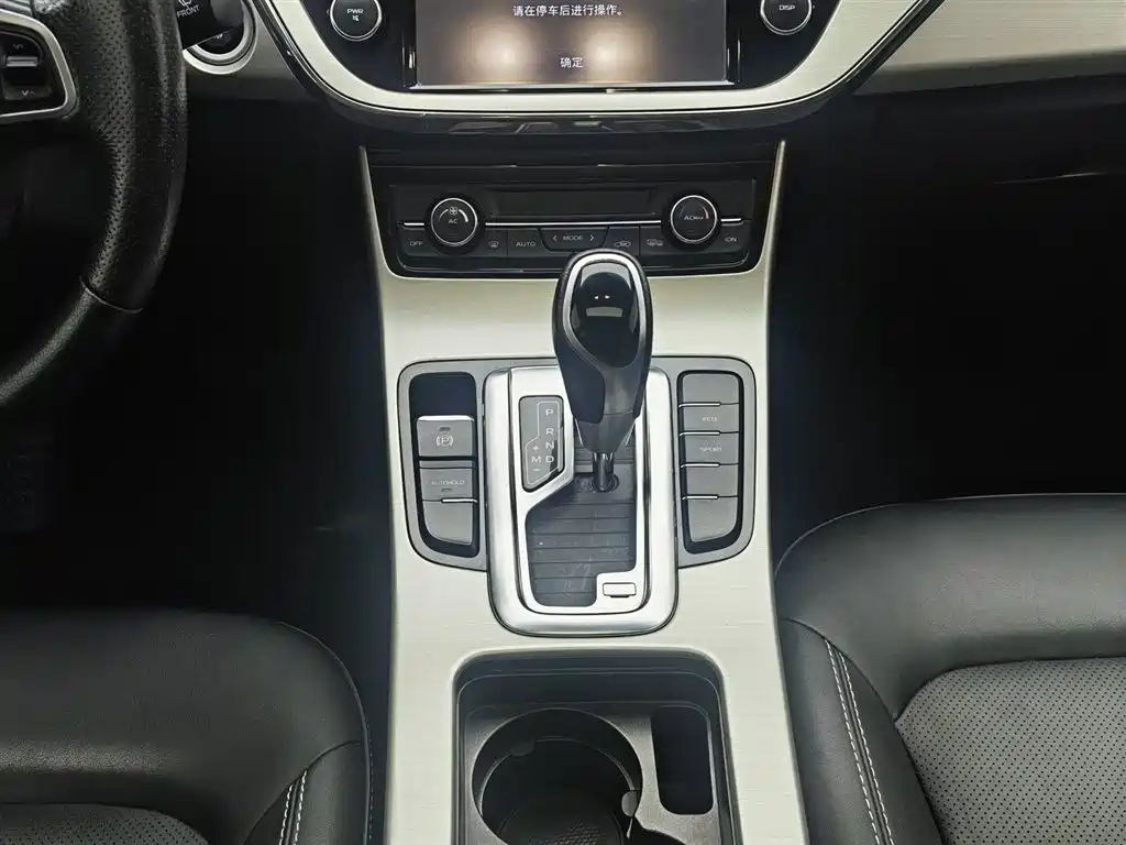 GEELY AUTOMOBILE EMGRAND GL