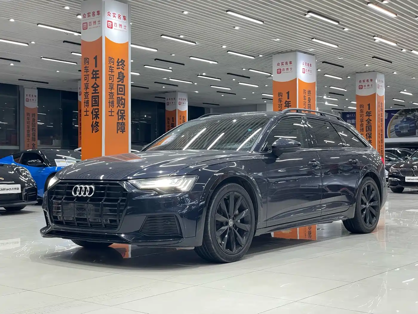 奥迪A6进口 2020款 allroad quattro 探索家 55 TFSI 尊享越野型 2020
