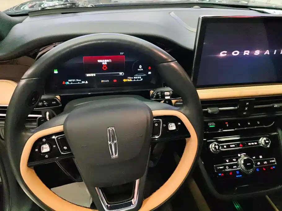 Lincoln Corsair — миниатюра 12