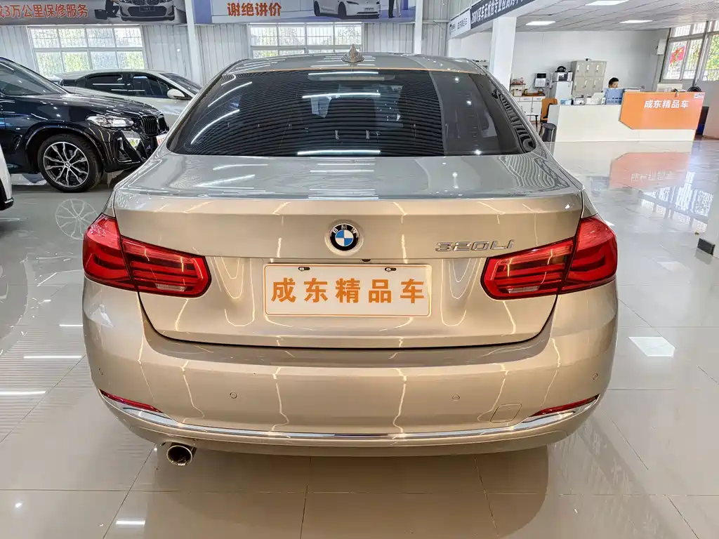 BMW 3 Series — миниатюра 5