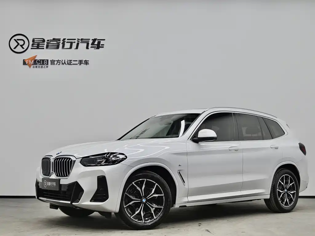 BMW X3 2023