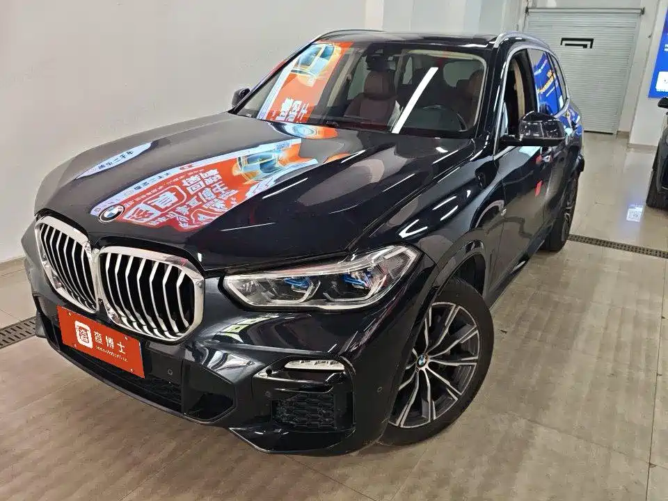 BMW X5 (Import) 2020