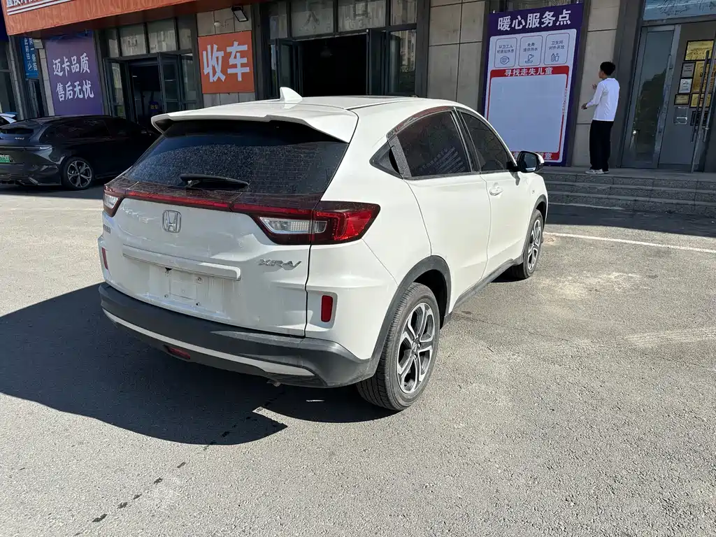 Honda XR-V — миниатюра 4