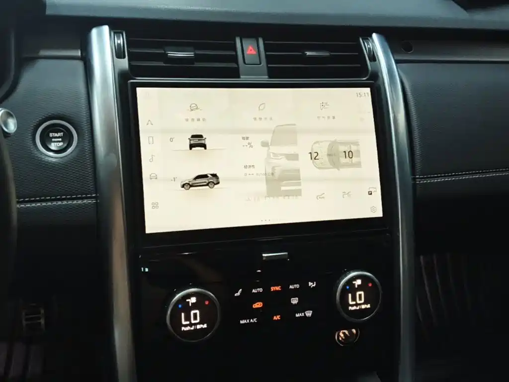 Land Rover Discovery — миниатюра 13
