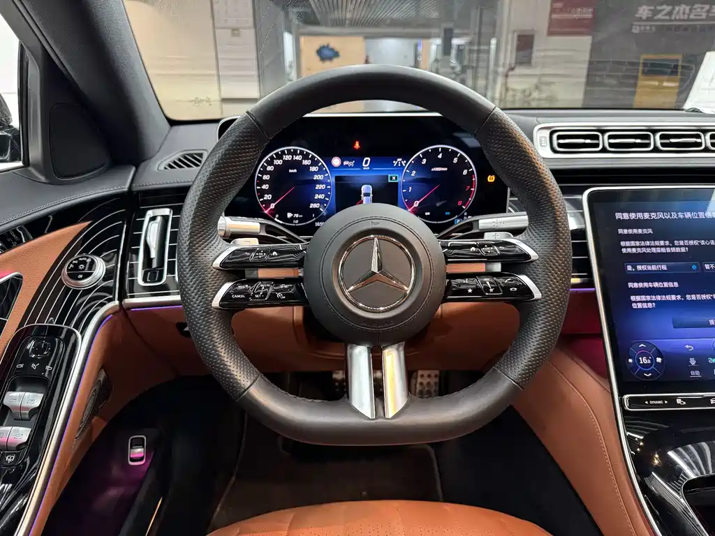Mercedes-Benz S-Class S 2024 S 450 L 4MATIC