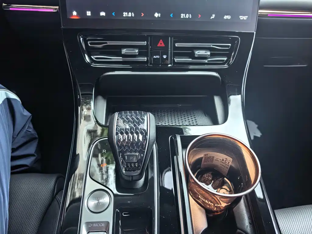 GAC Motor Trumpchi M8 — миниатюра 6
