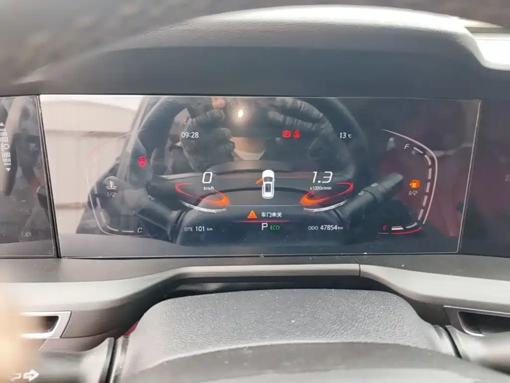 Changan CS75 PLUS — миниатюра 12