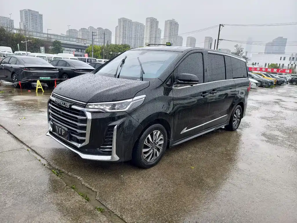 大通 G20 2021