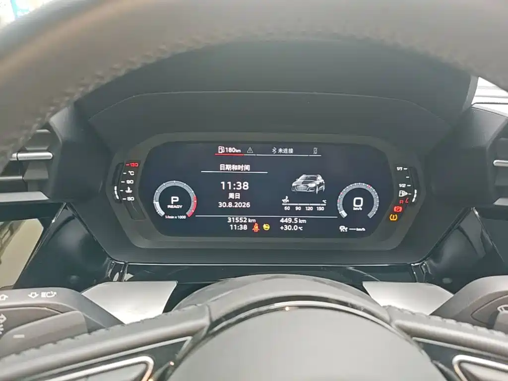 Audi A3 — миниатюра 12
