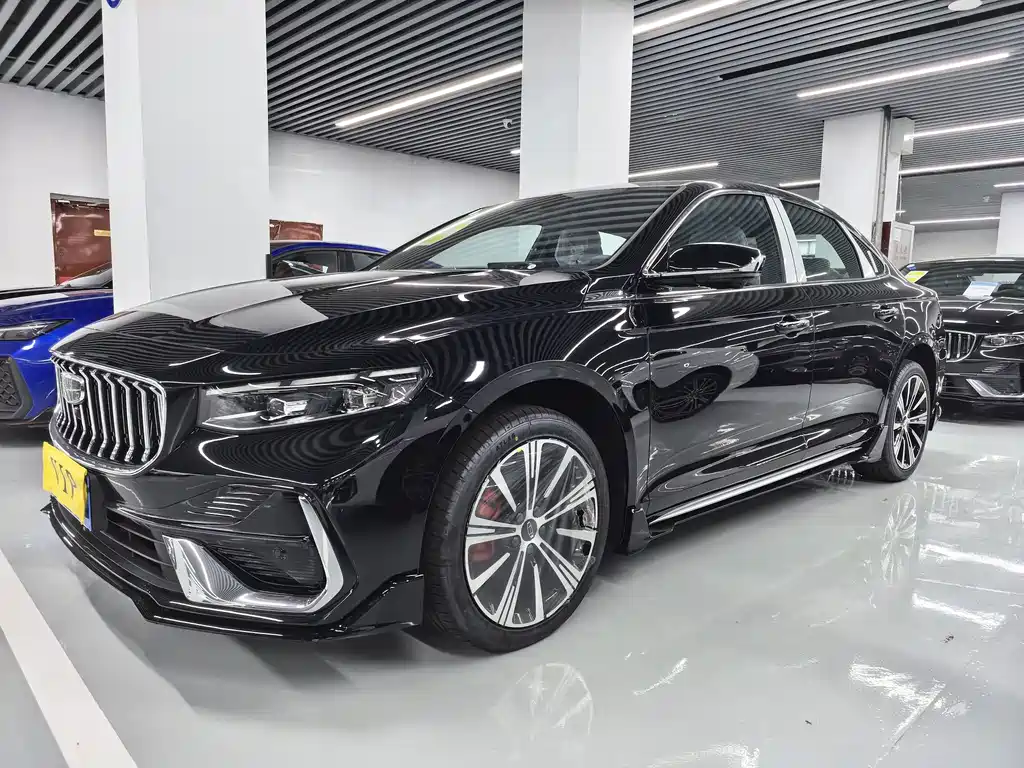 Geely Xingrui