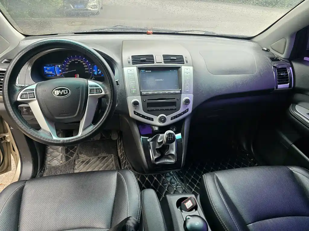 BYD S6 — миниатюра 6