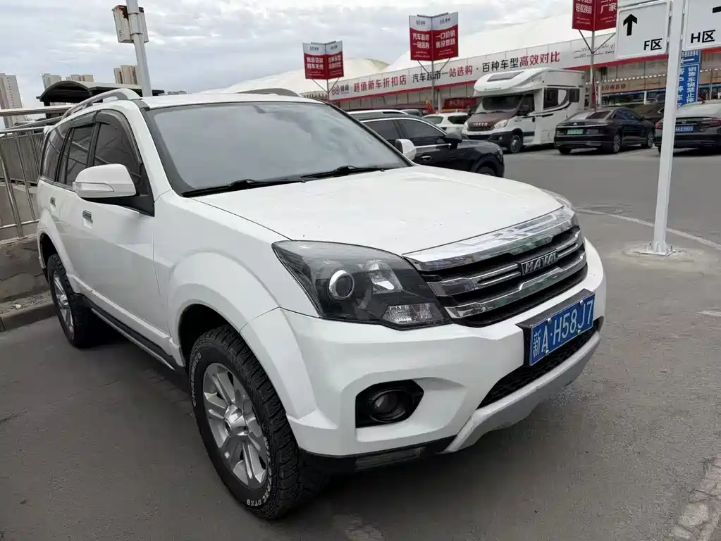 Haval H5 Classic