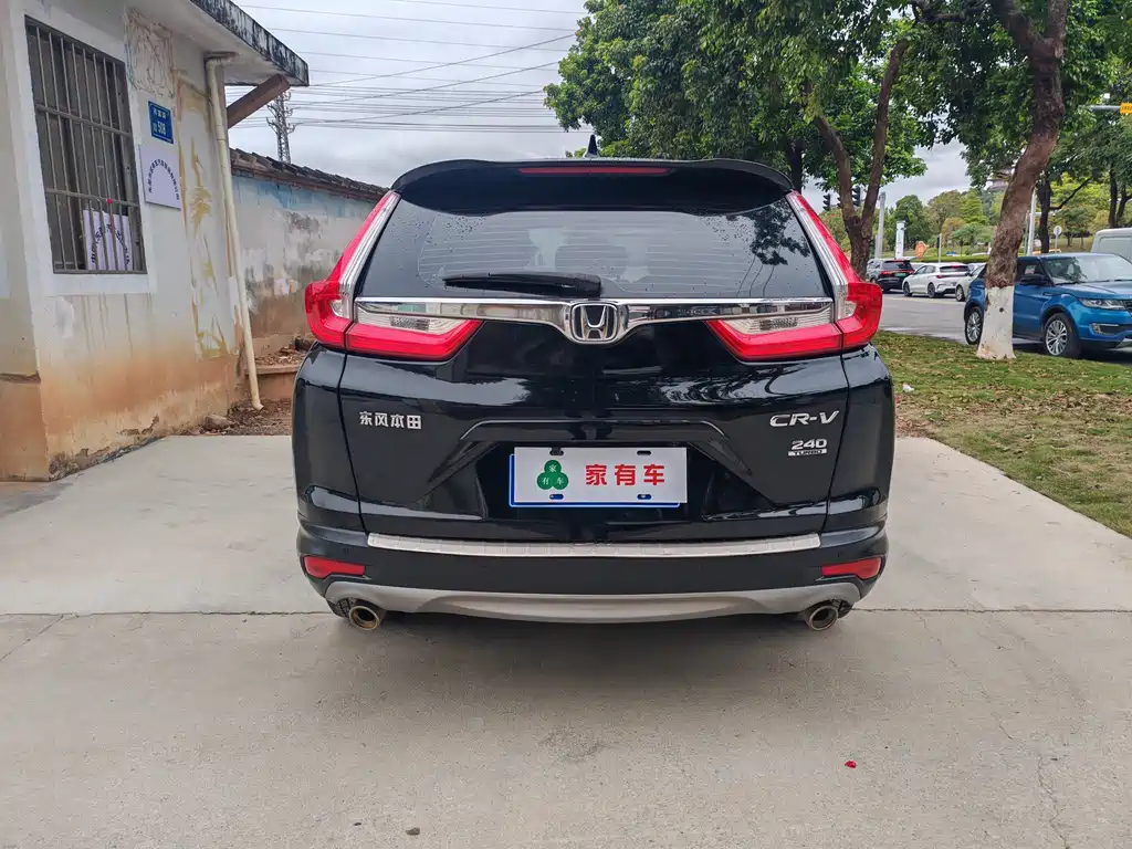 Honda CR-V - фото 4
