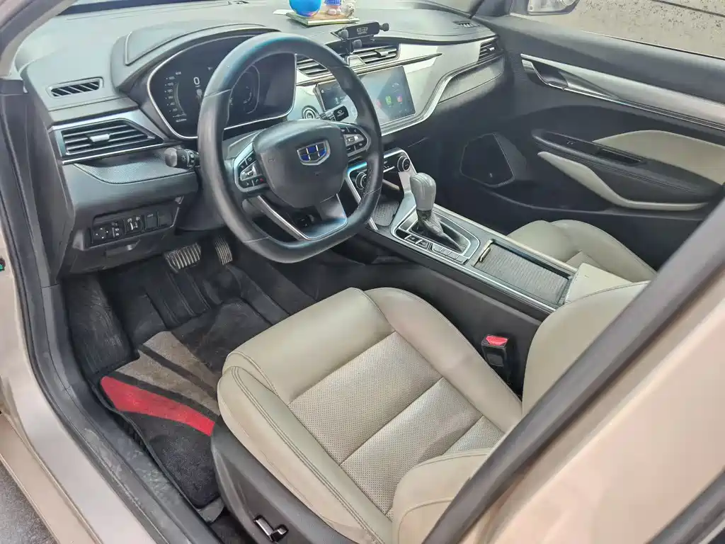 GEELY AUTOMOBILE BINRUI