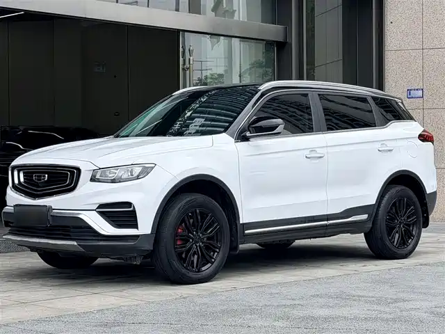 2021 Geely Boyue