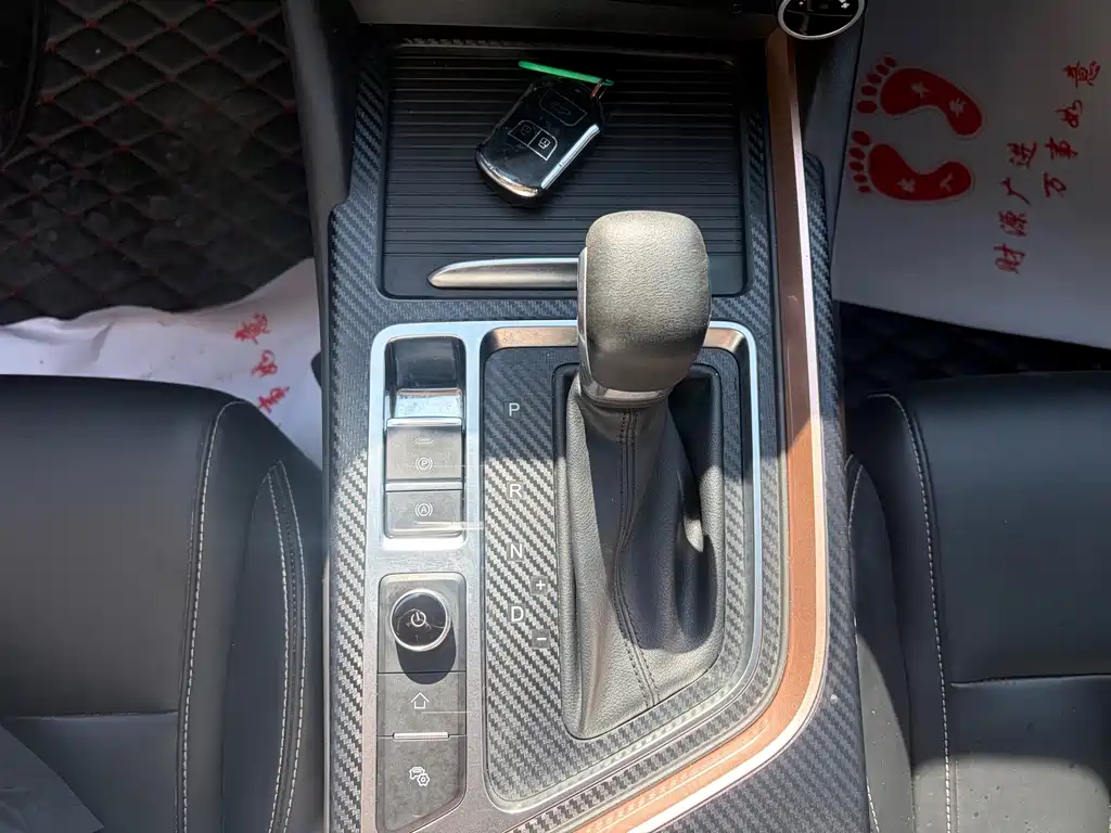 Chery Arrizo 5 PLUS — миниатюра 13