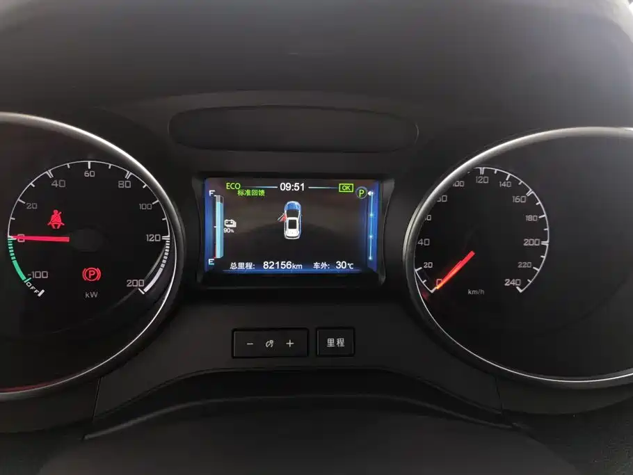 BYD Yuan EV — миниатюра 14