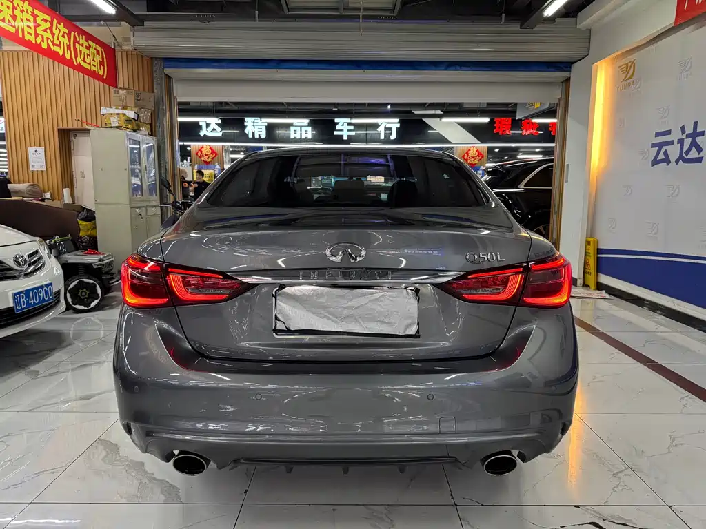 Infiniti Q50L — миниатюра 9