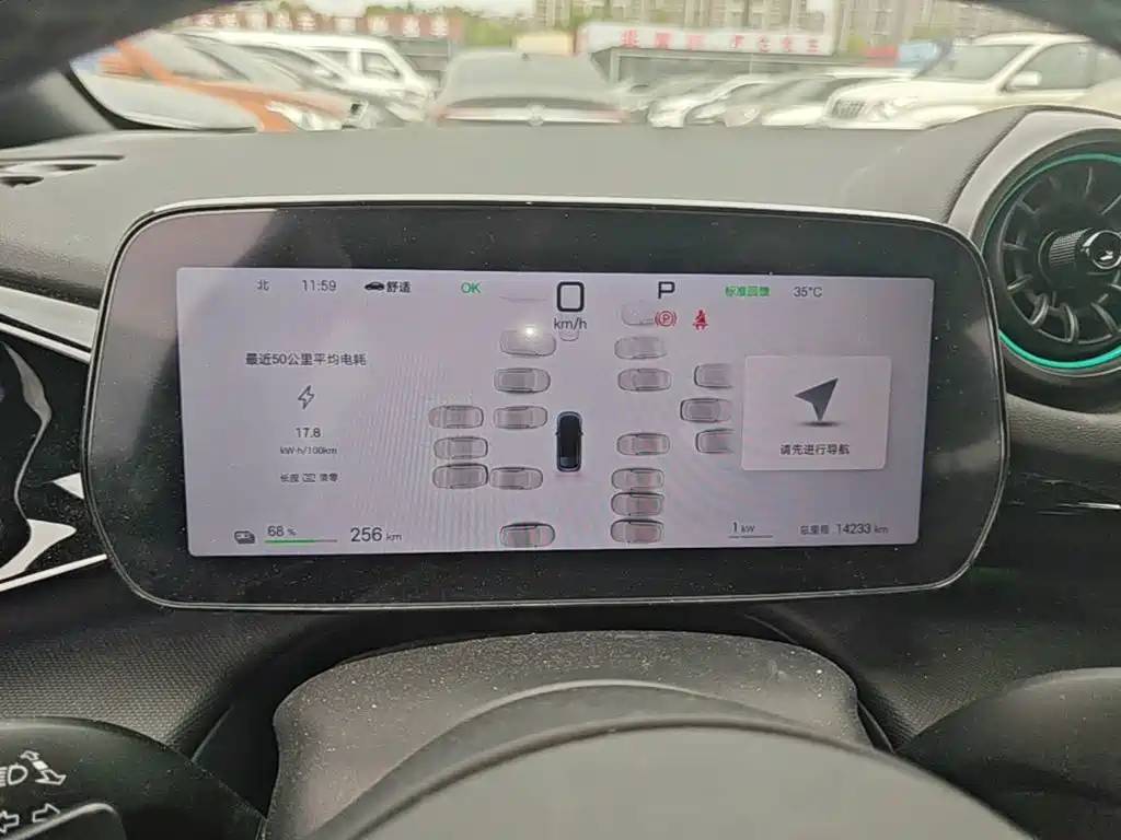 BYD Dolphin — миниатюра 12
