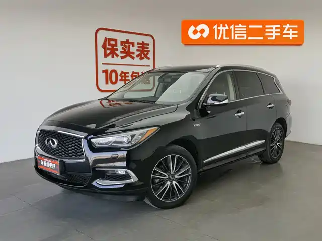 INFINITI QX60 2018