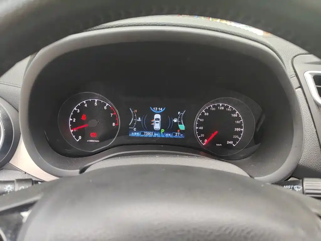 BYD Song — миниатюра 7