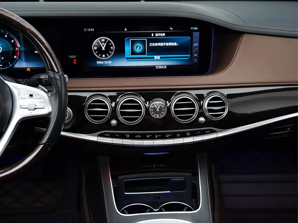 Mercedes-Benz S-Class — миниатюра 17