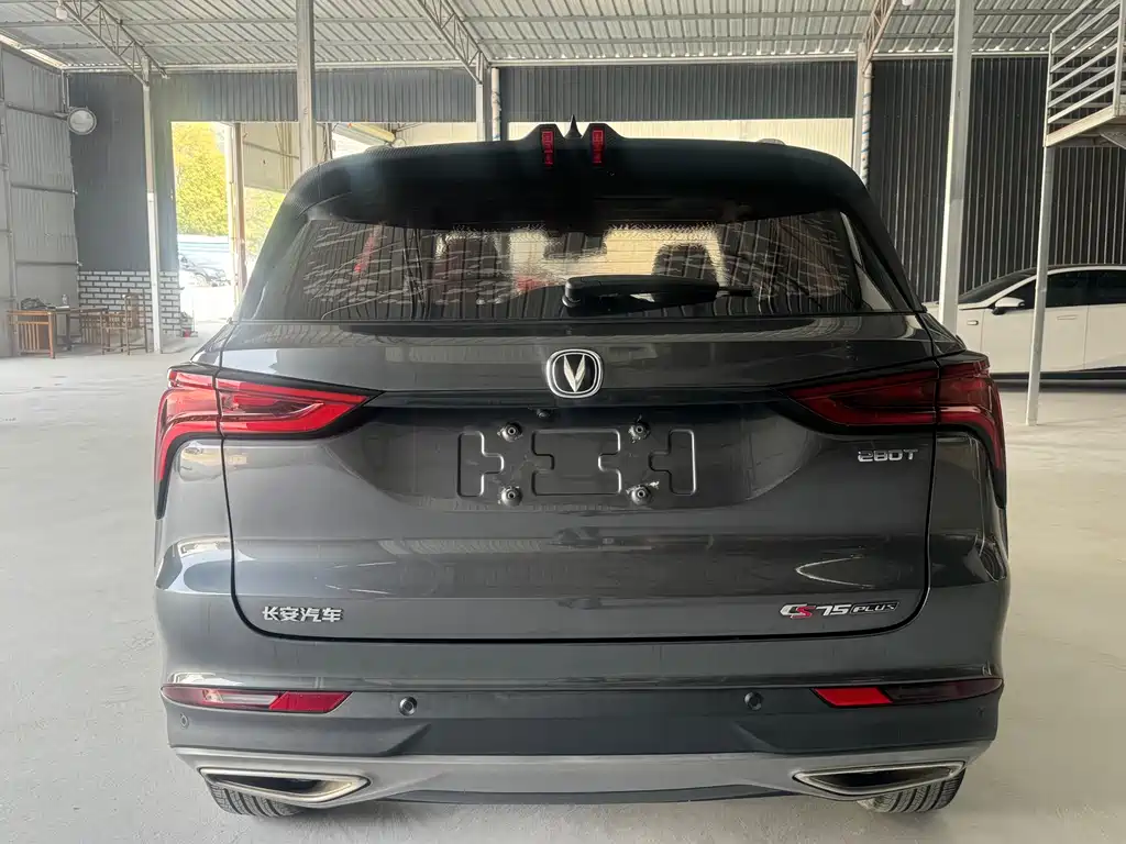 CHANGAN CS75 PLUS