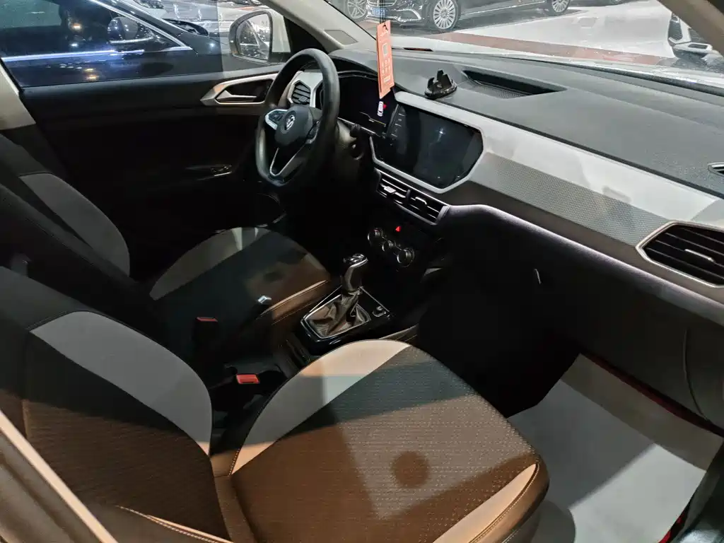 VOLKSWAGEN EXPLORING THE SHADOW