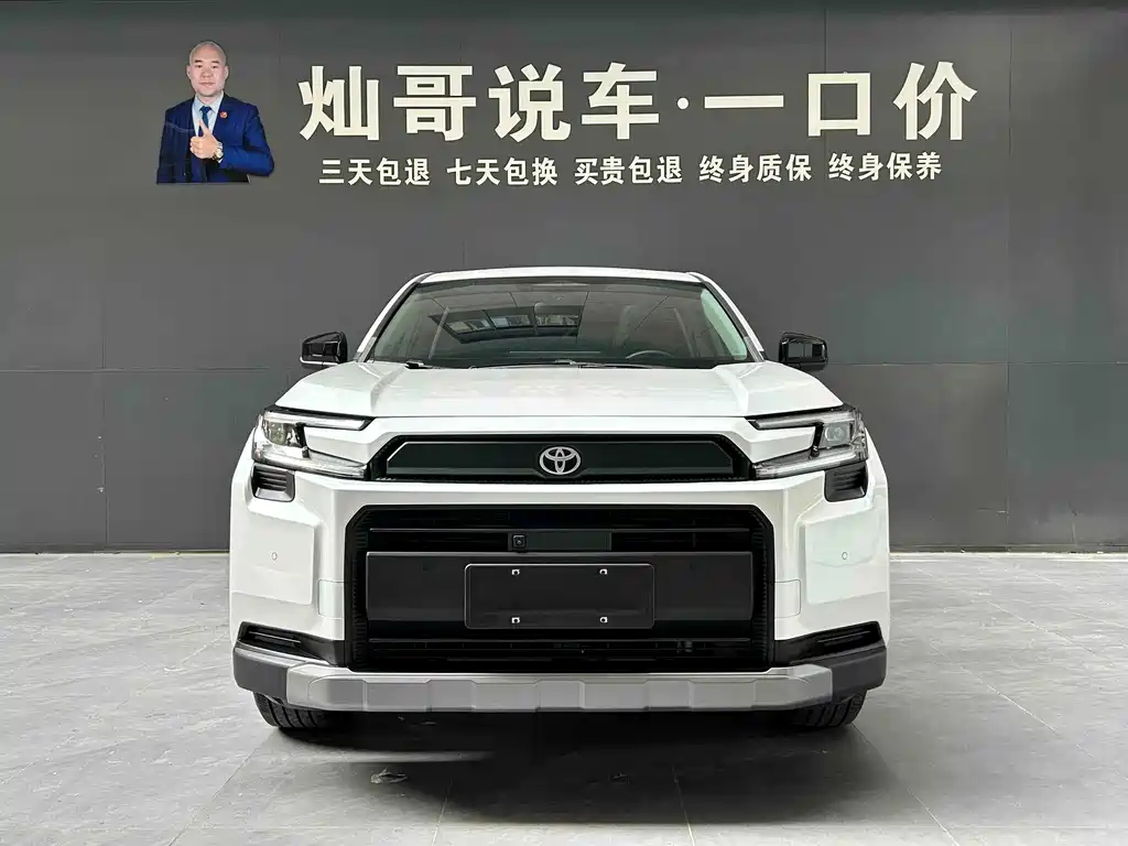Toyota RAV4 — миниатюра 5