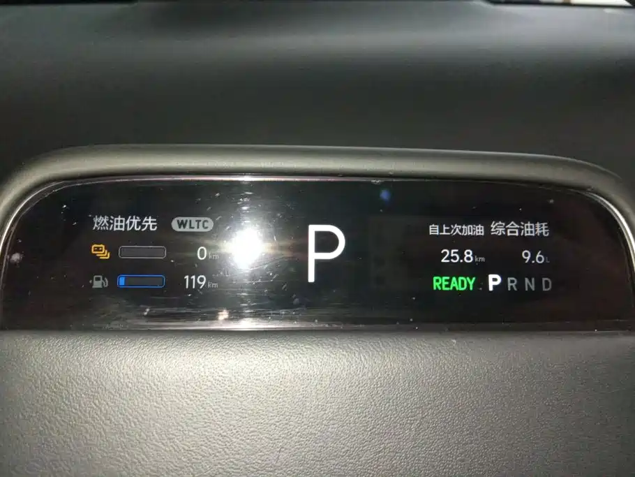 Li Auto Li L9 — миниатюра 14