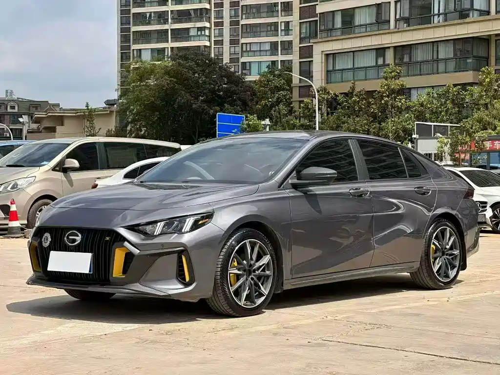 Купить GAC Motor Shadow Leopard