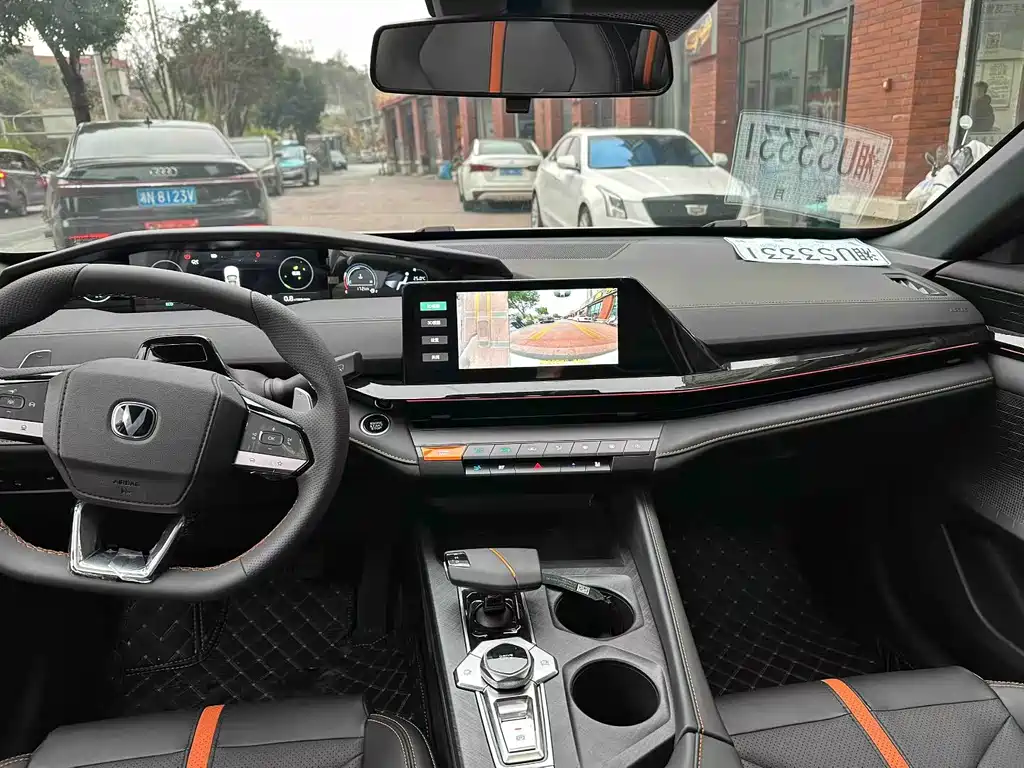 Changan UNI-V 2022 1.5T