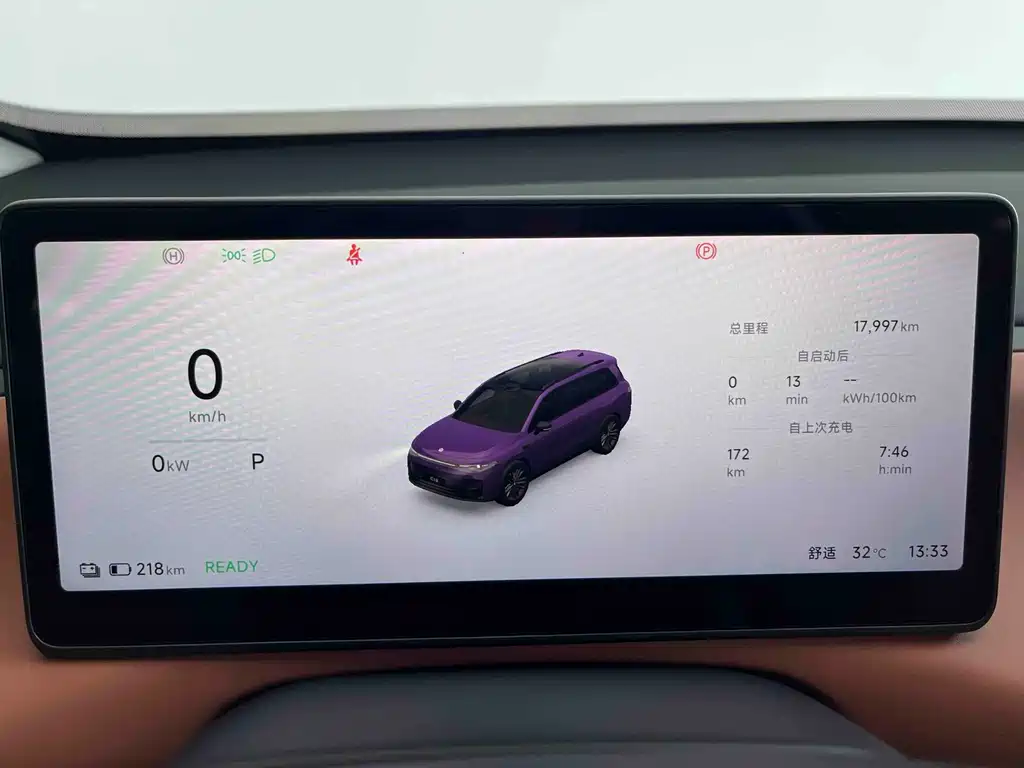 Leapmotor Leapmotor C16 — миниатюра 15