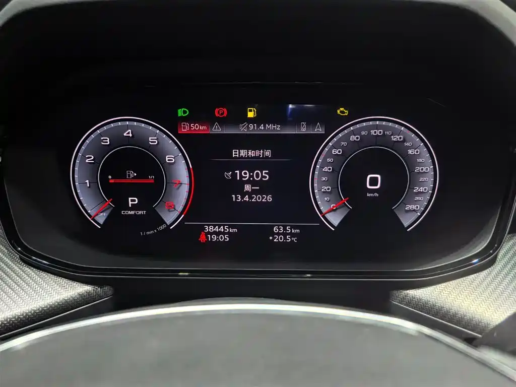 Audi Q6 2024 45 TFSI quattro 6 мест