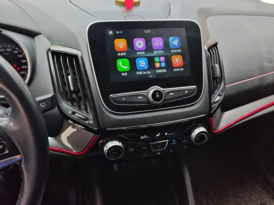 Changan CS55 — миниатюра 13