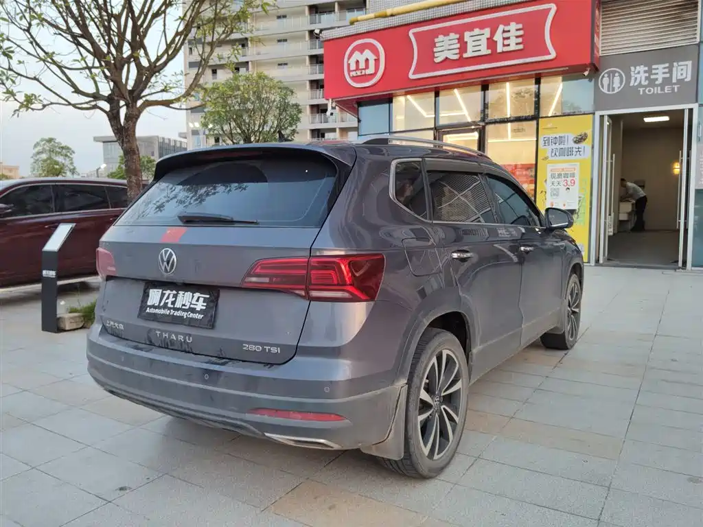Volkswagen Tharu — миниатюра 7