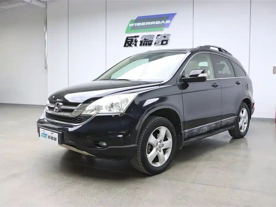 Купить Honda CR-V